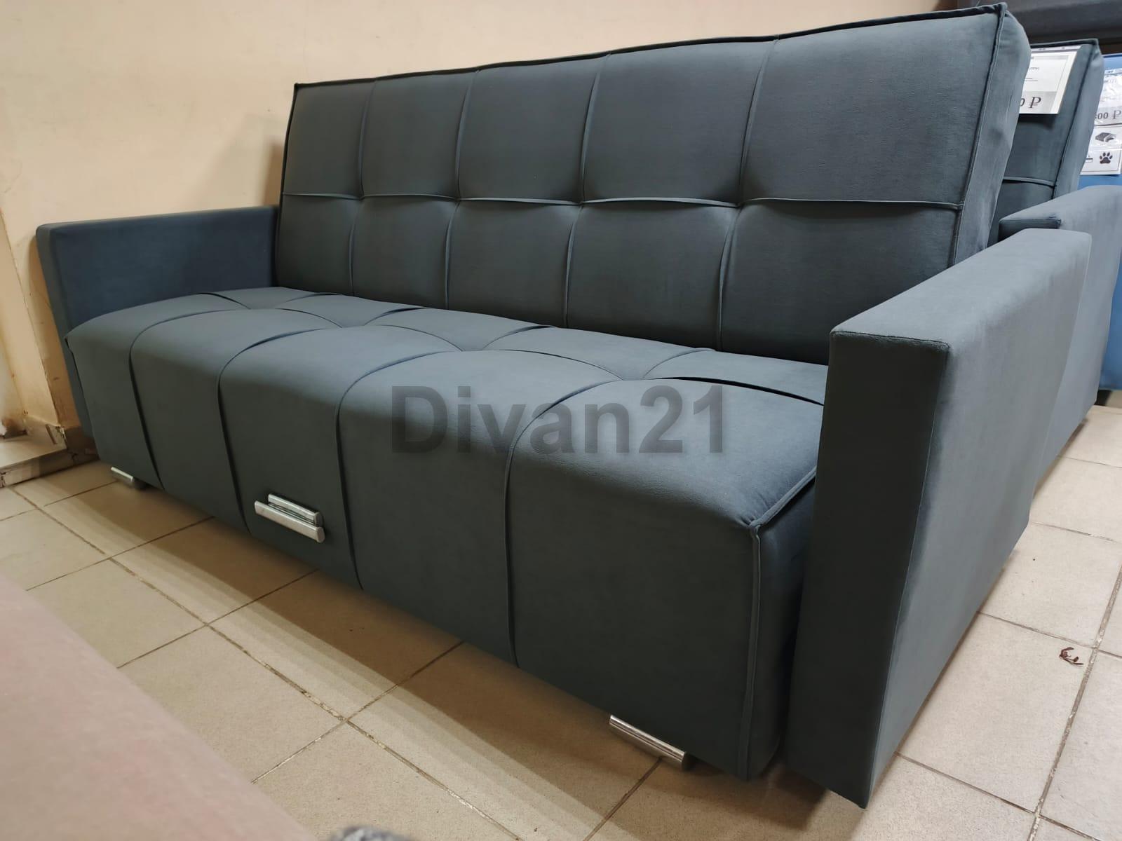 goods image