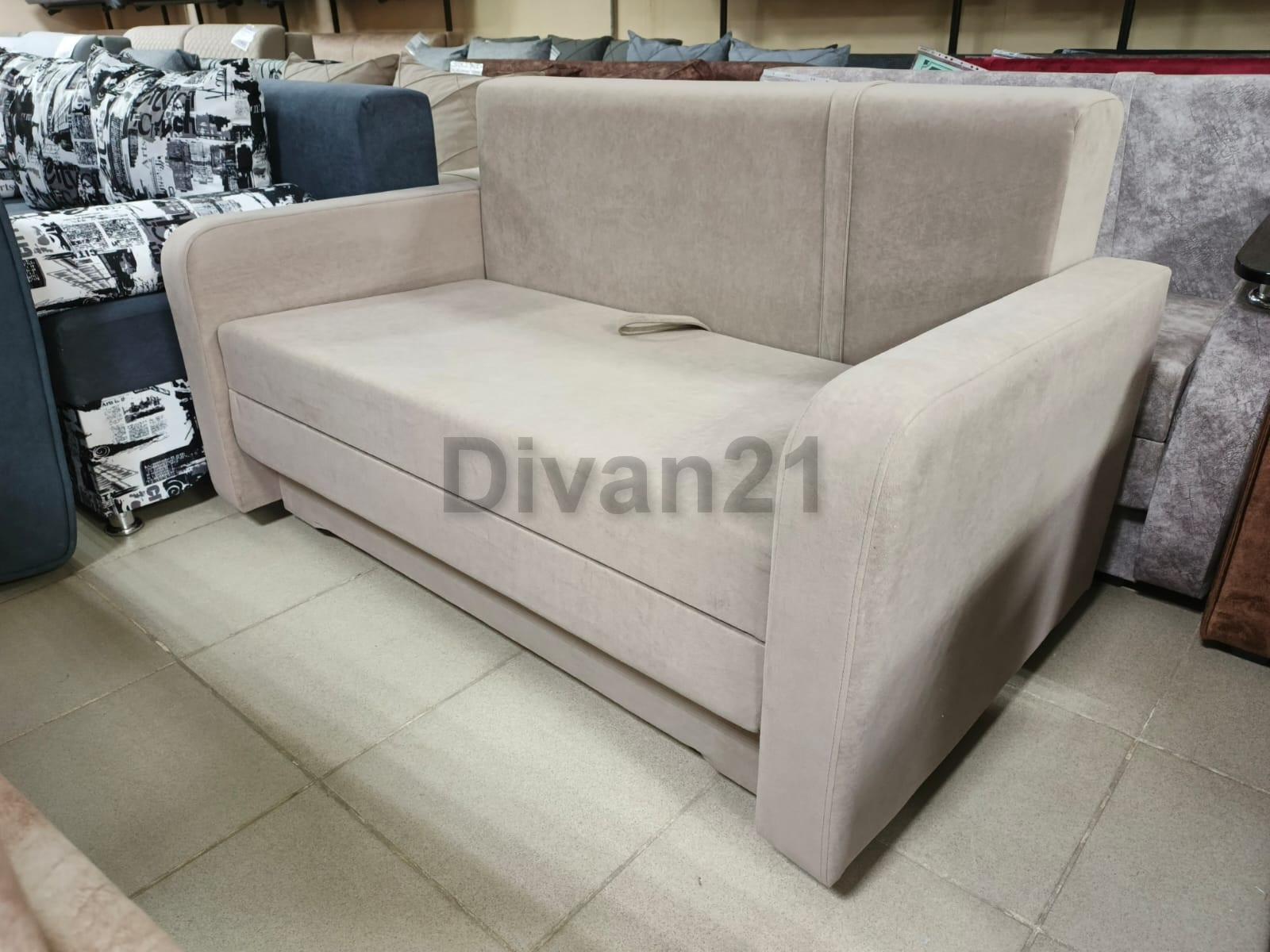 goods image
