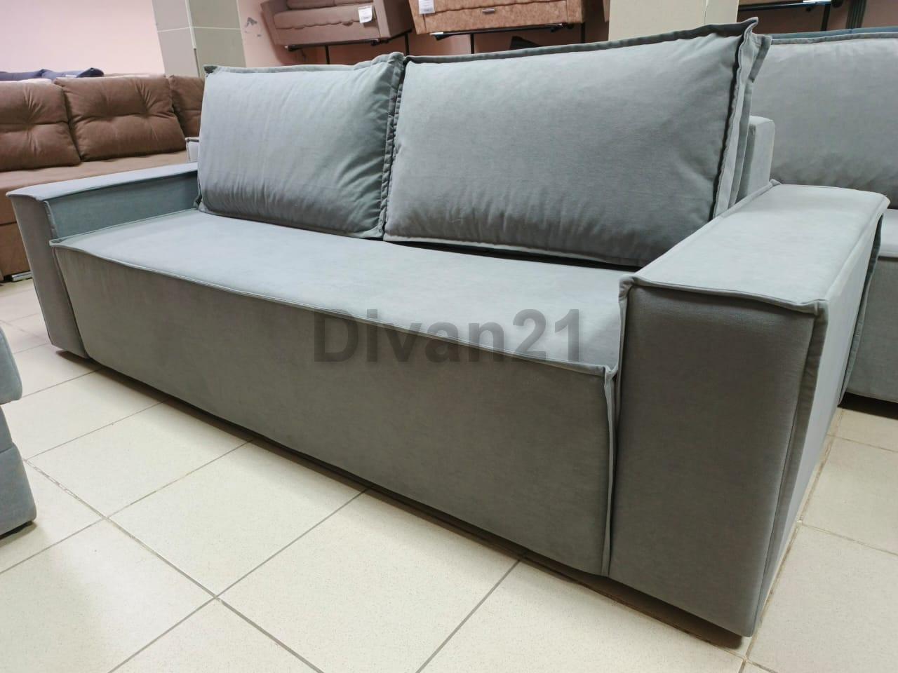 goods image