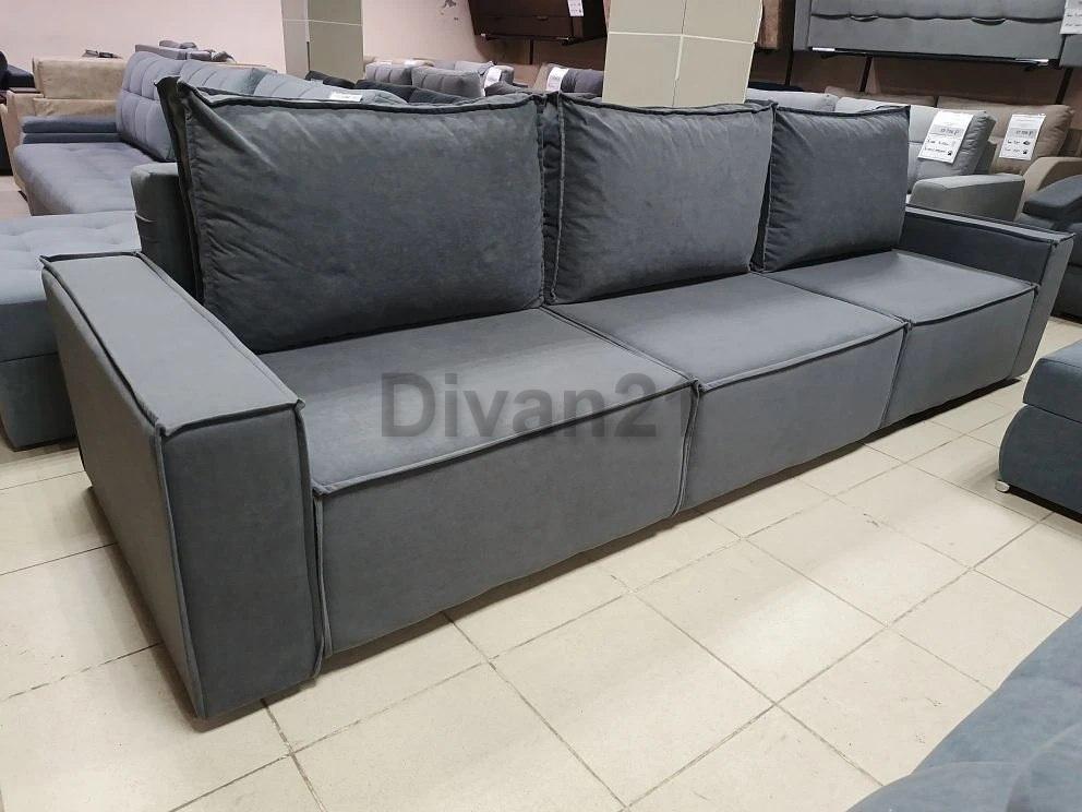 goods image