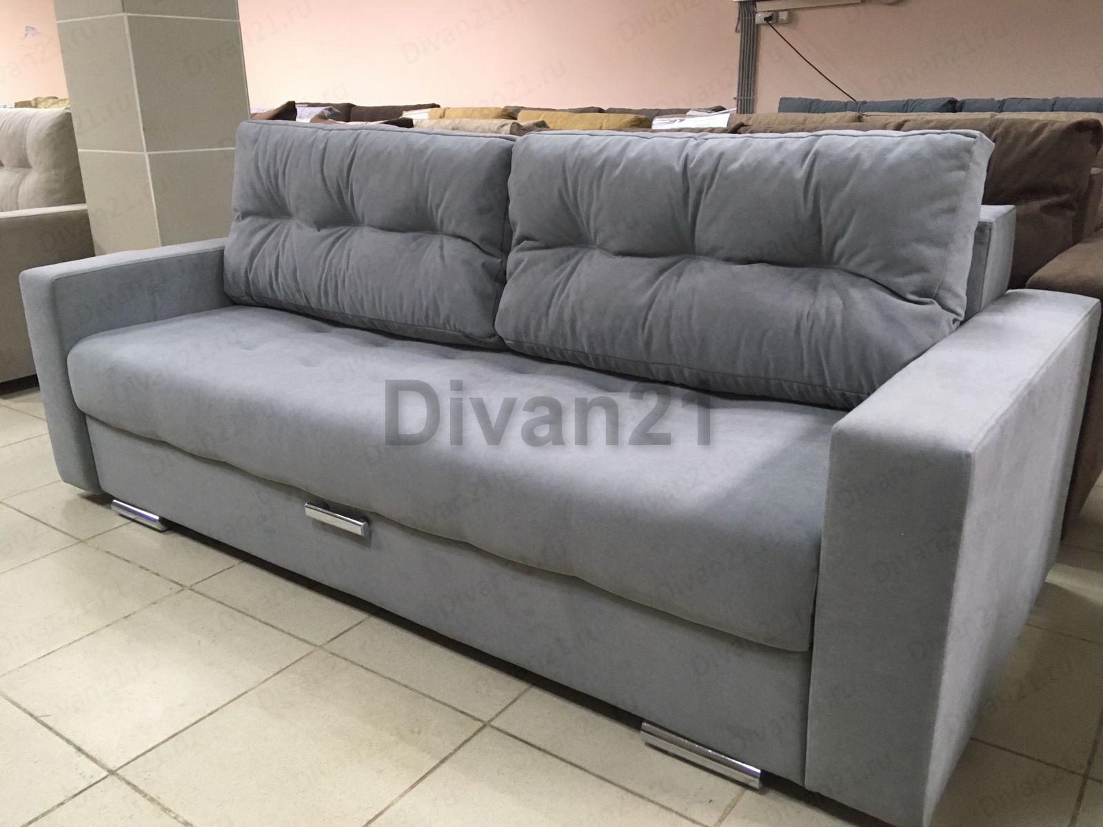 goods image