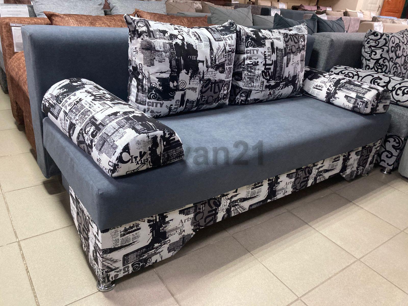 goods image