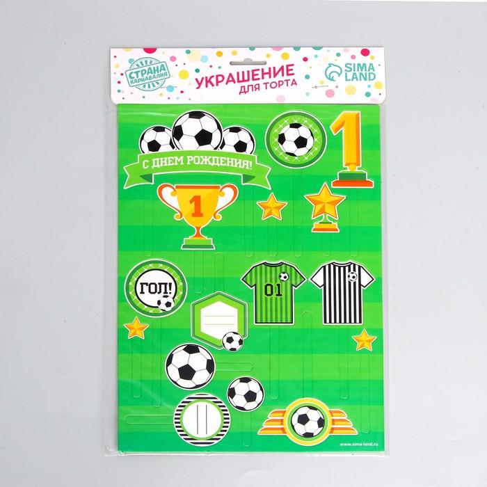 goods image