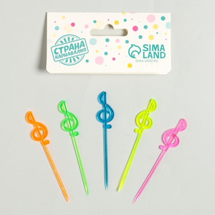 goods image