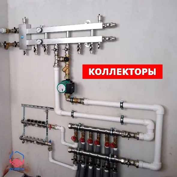 Коллекторы из нержавеющей стали