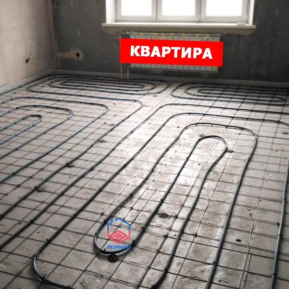 Теплый пол в кваритире