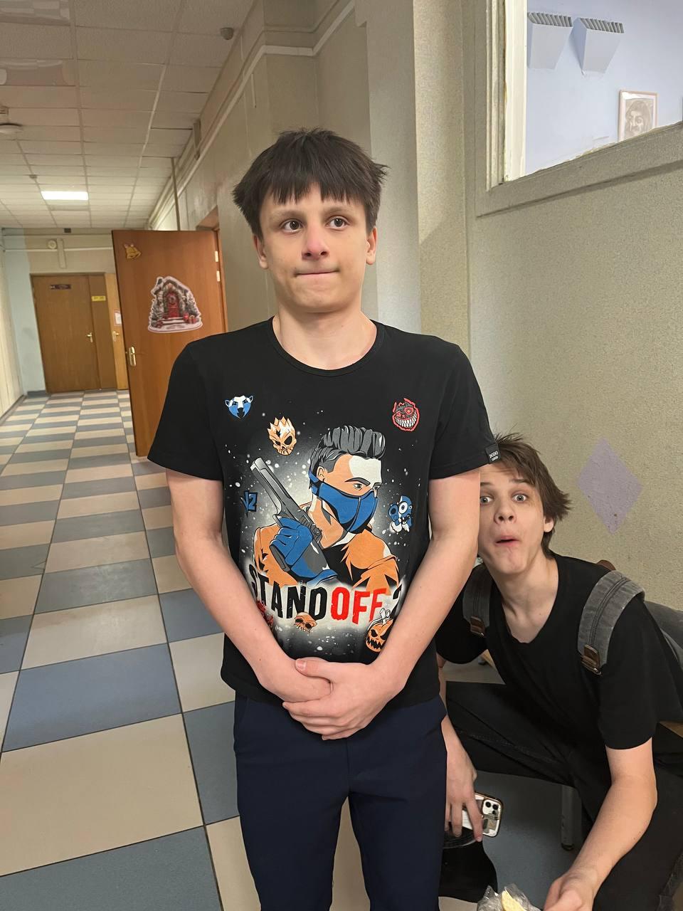 double image fisrt part