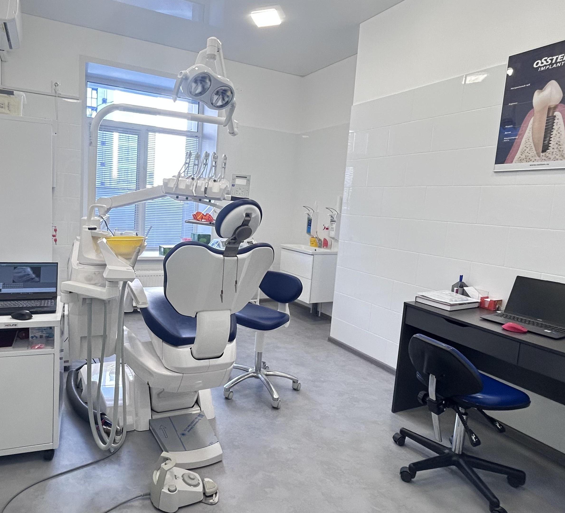 double image second part