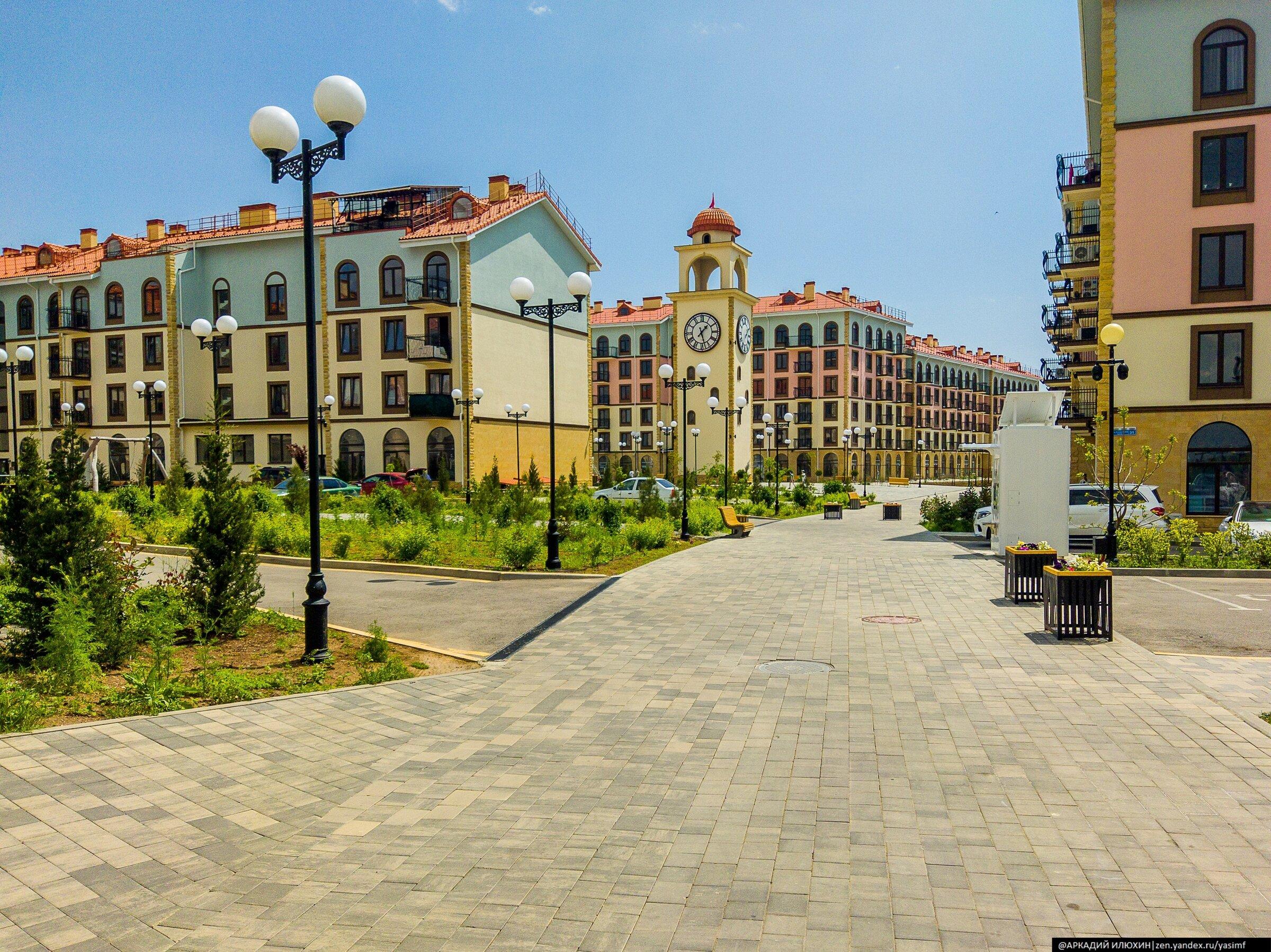 ЖК Евпатория