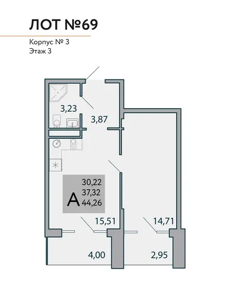 Космос Стей Хидден Ялта | Cosmos Stay Hidden Yalta