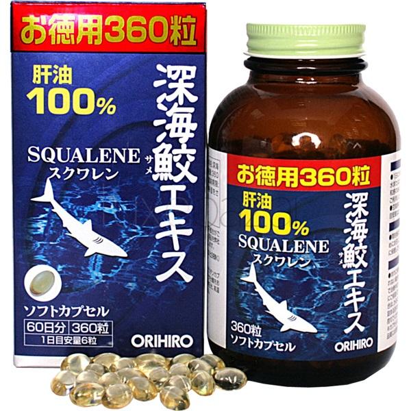 Сквален акулий