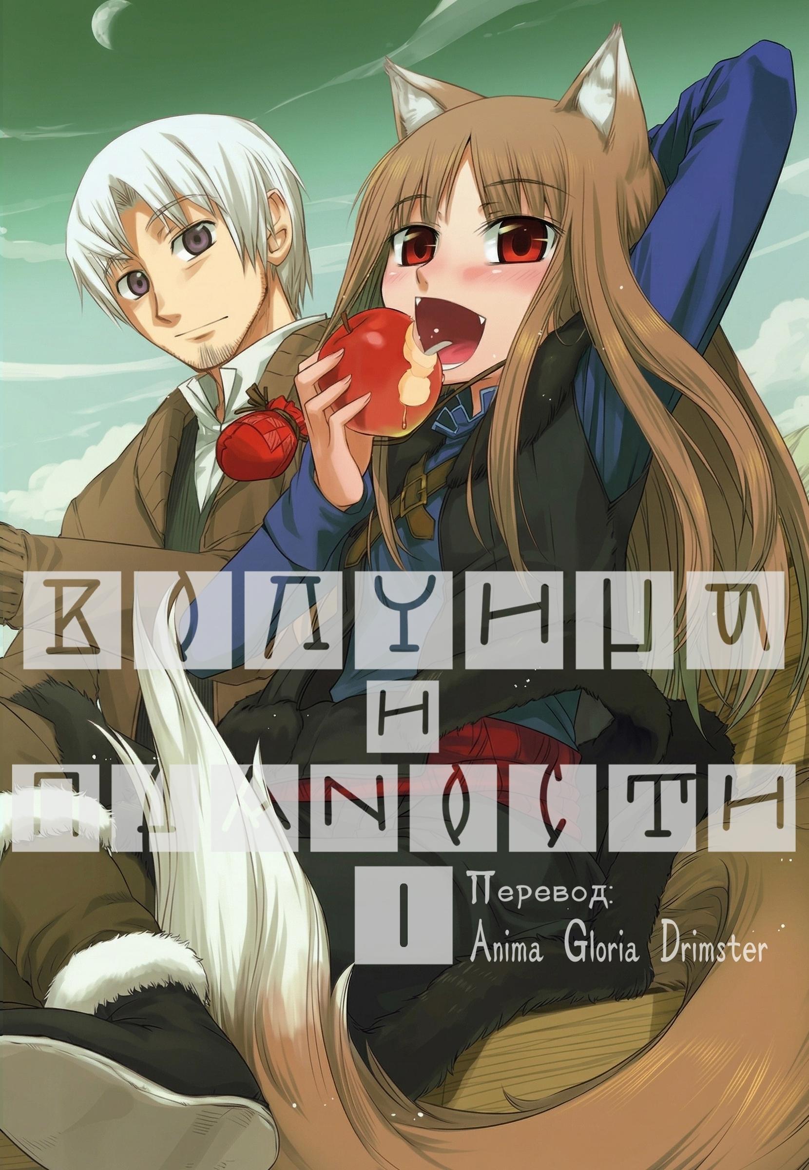 goods image