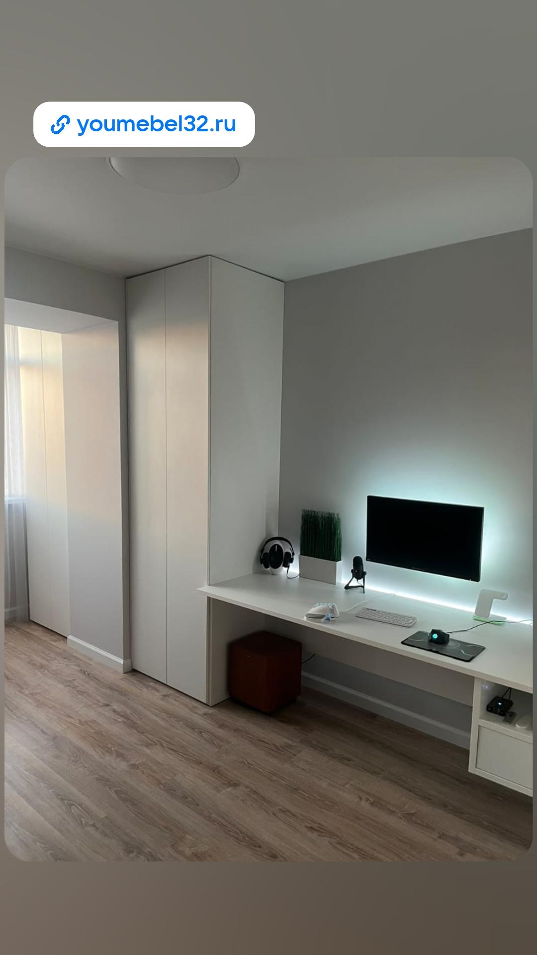 double image fisrt part