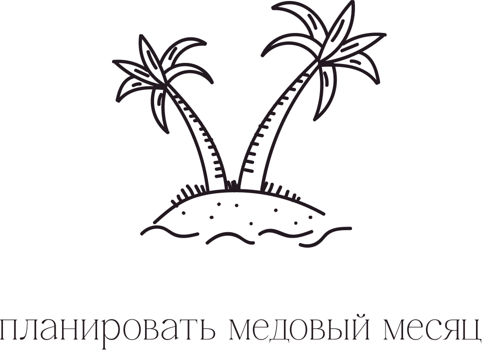 slider logo