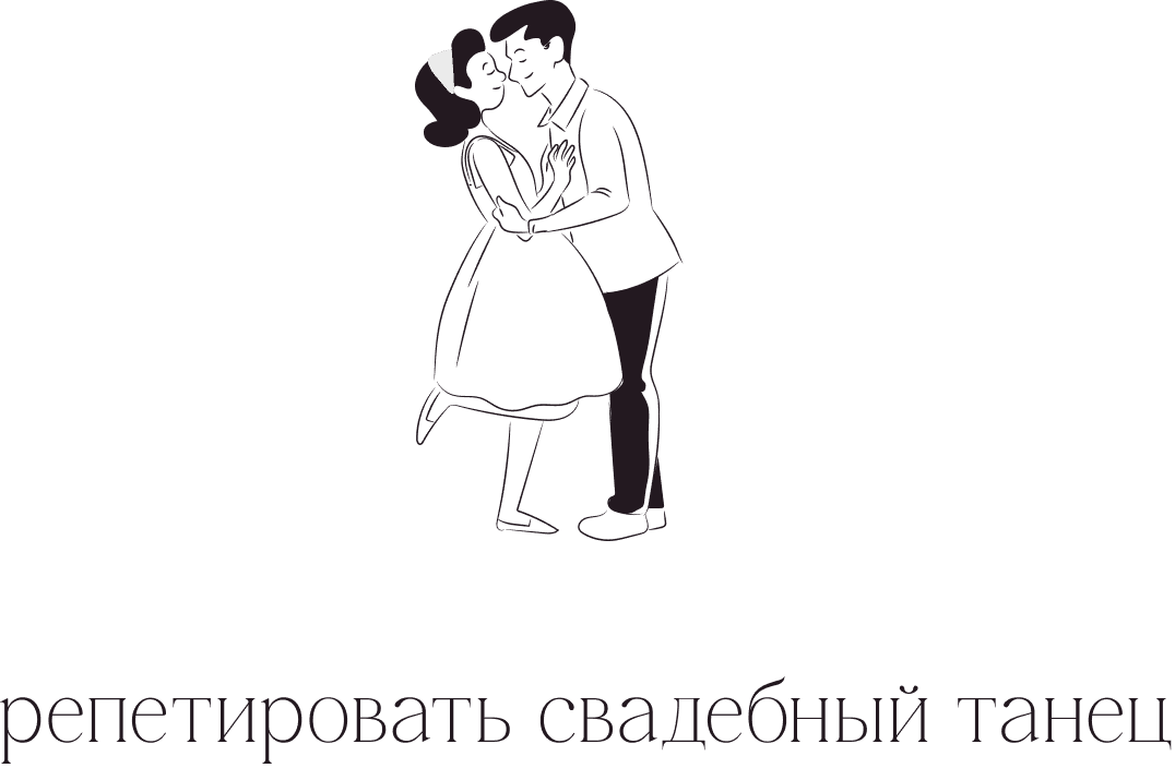 slider logo
