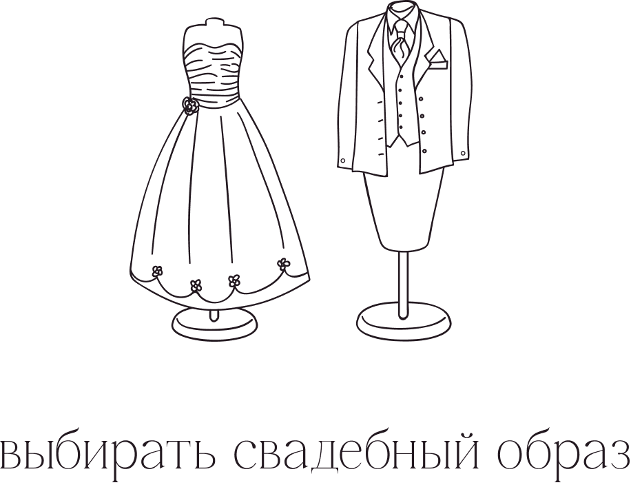 slider logo