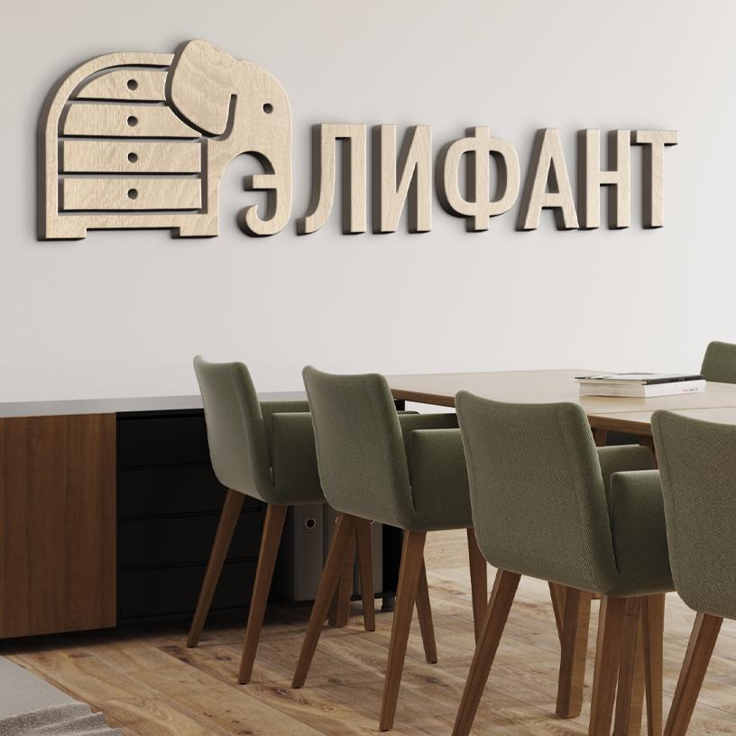 double image second part