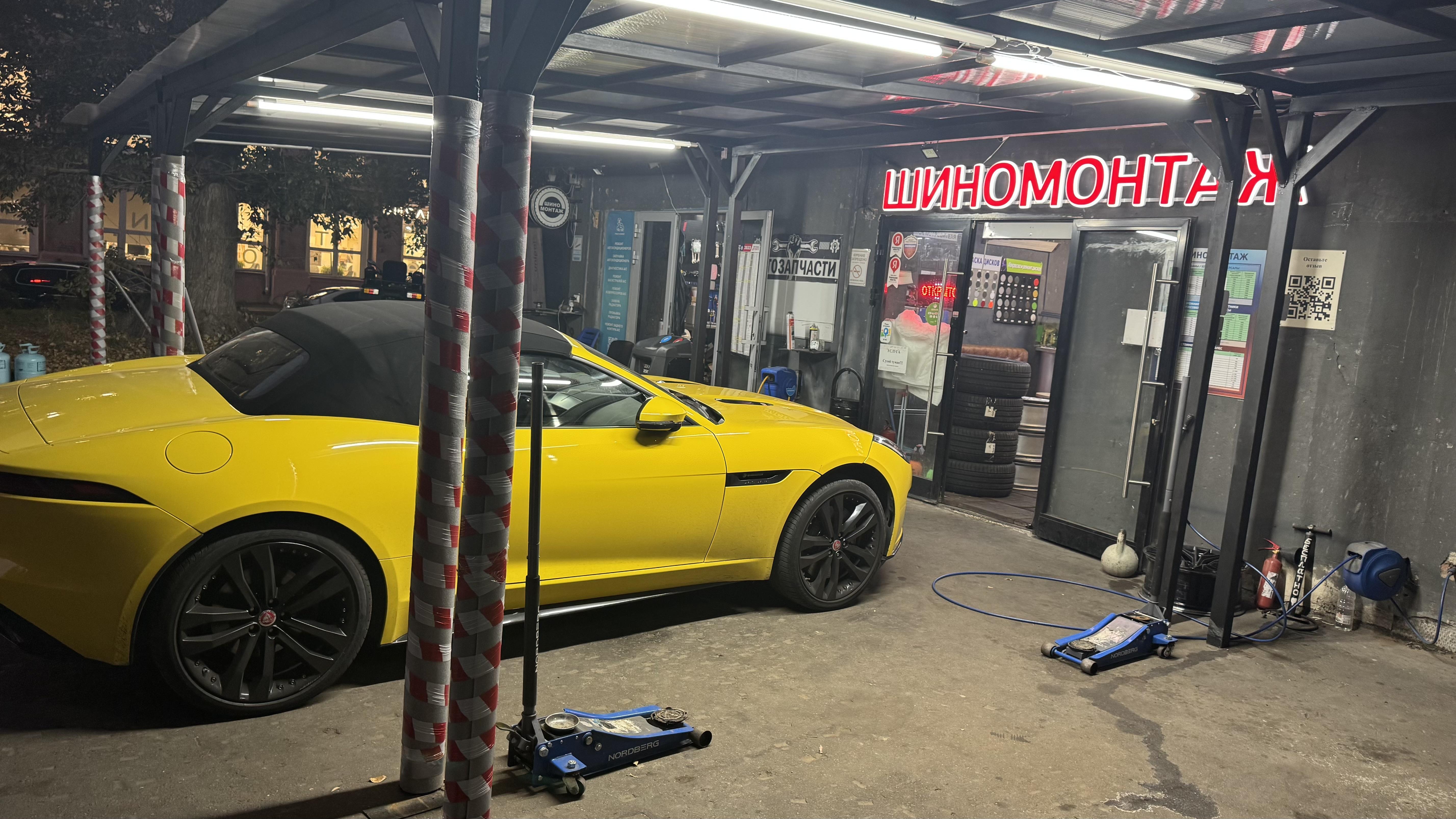 Балансировка колёс — Шиномонтаж Бауманка