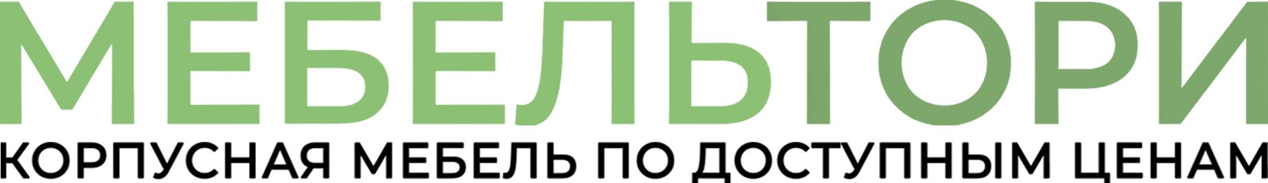 Логотип