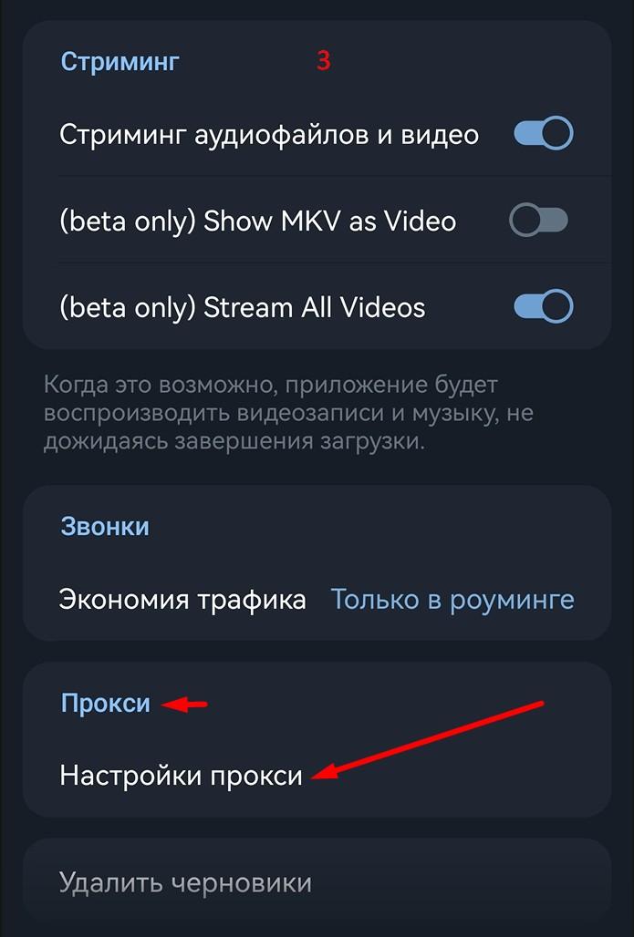 slider logo