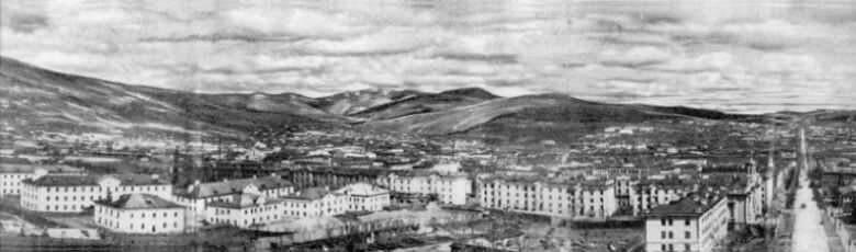 Посёлок Армань, 1980-е