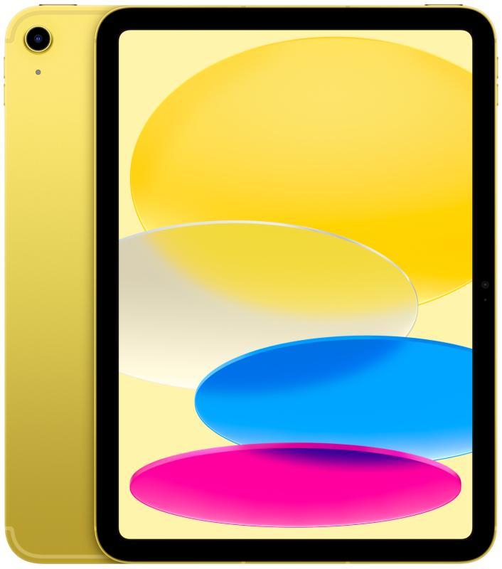 goods image