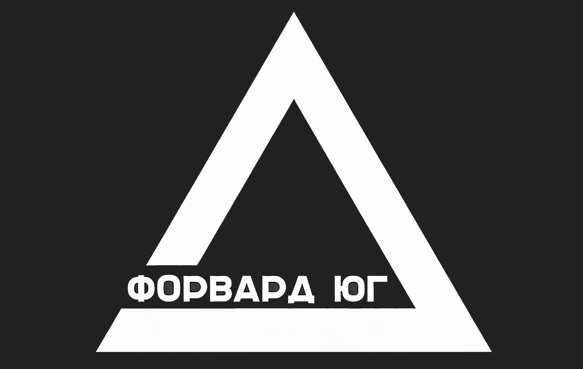 Логотип