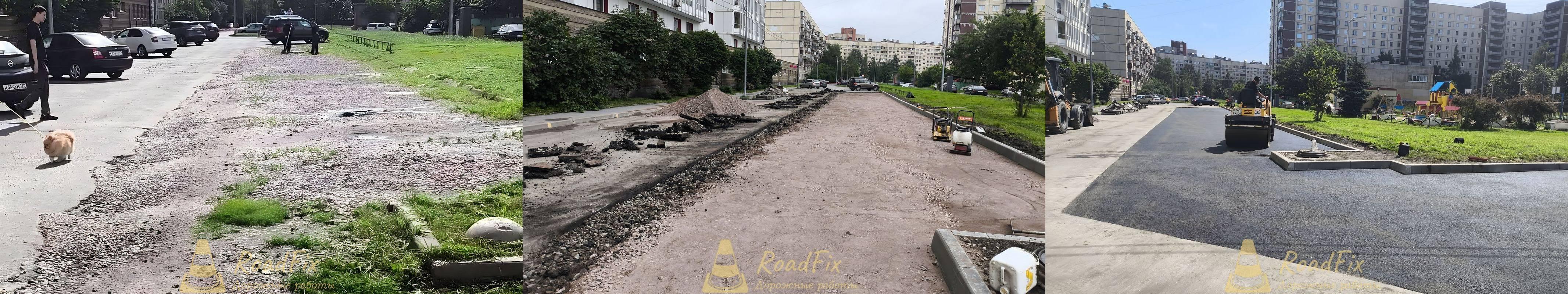 Строительство парковки с нуля в Санкт-Петербурге: подготовка основания и асфальтирование