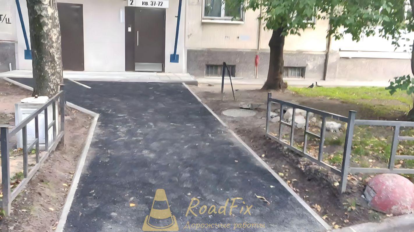 Укладка асфальта на входных группах в Санкт-Петербурге