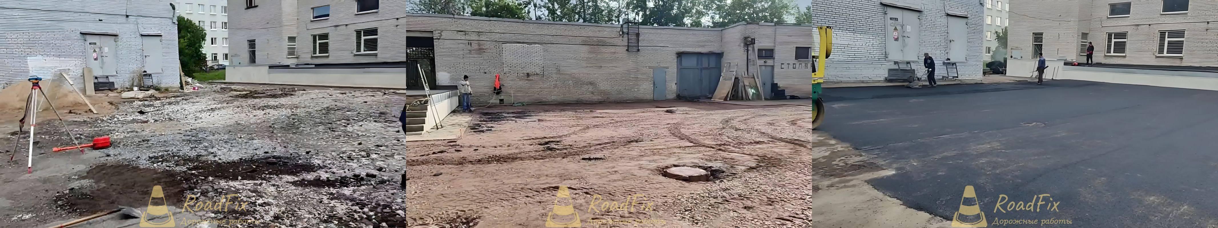 Ремонт парковки с полной заменой основания в Санкт-Петербурге