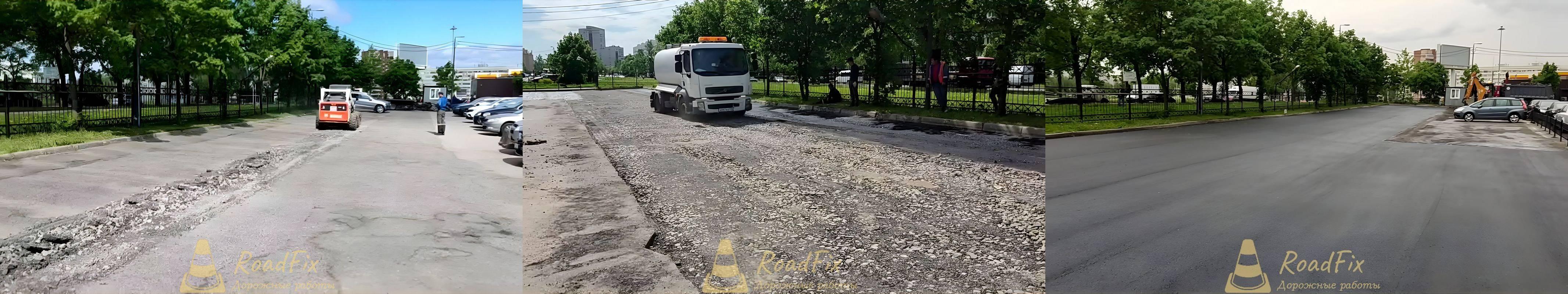Асфальтирование парковки в Санкт-Петербурге под ключ.