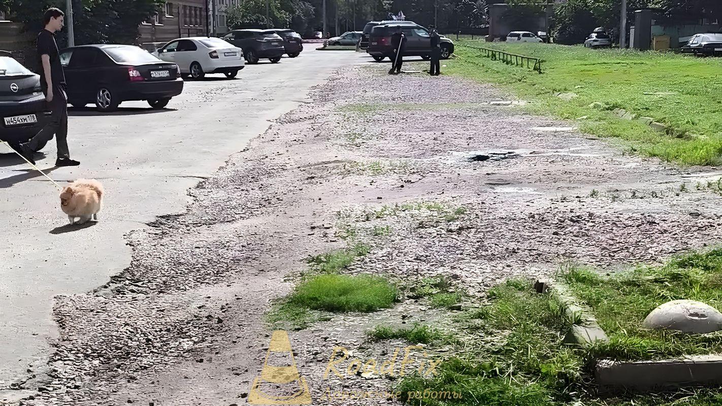 Выборка старого основания для парковки в СПб