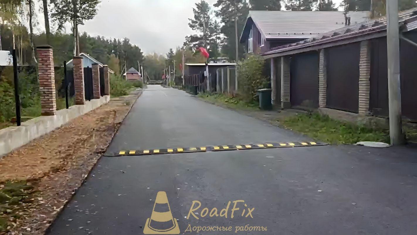 Финишное покрытие асфальта и установка лежачих полицейских в СНТ