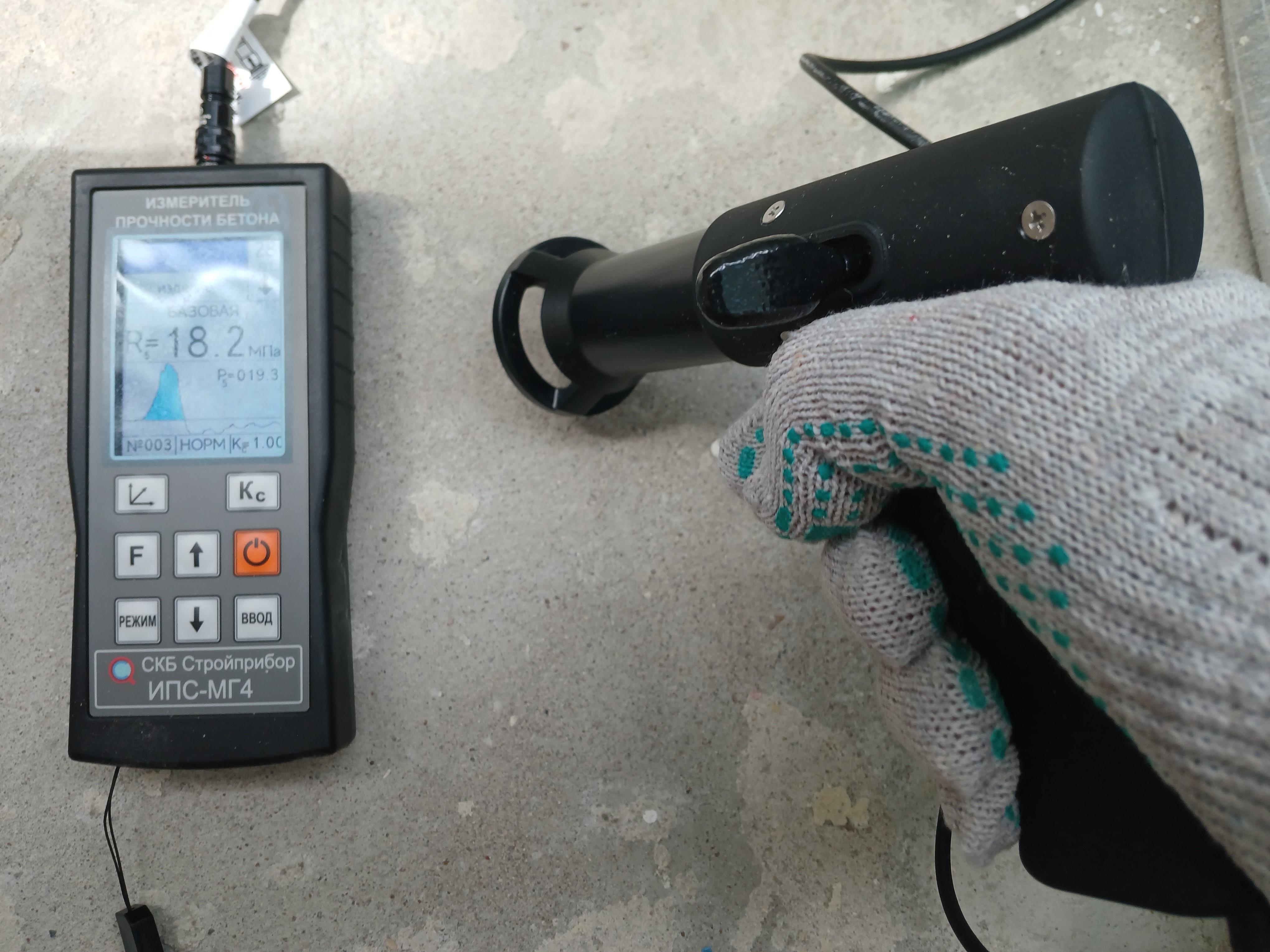 Замеры прочности