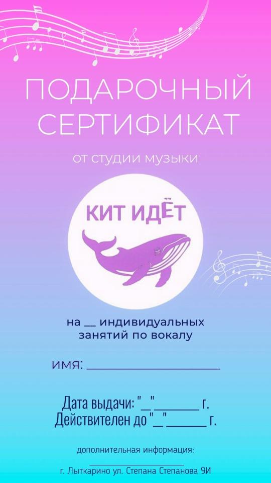 goods image