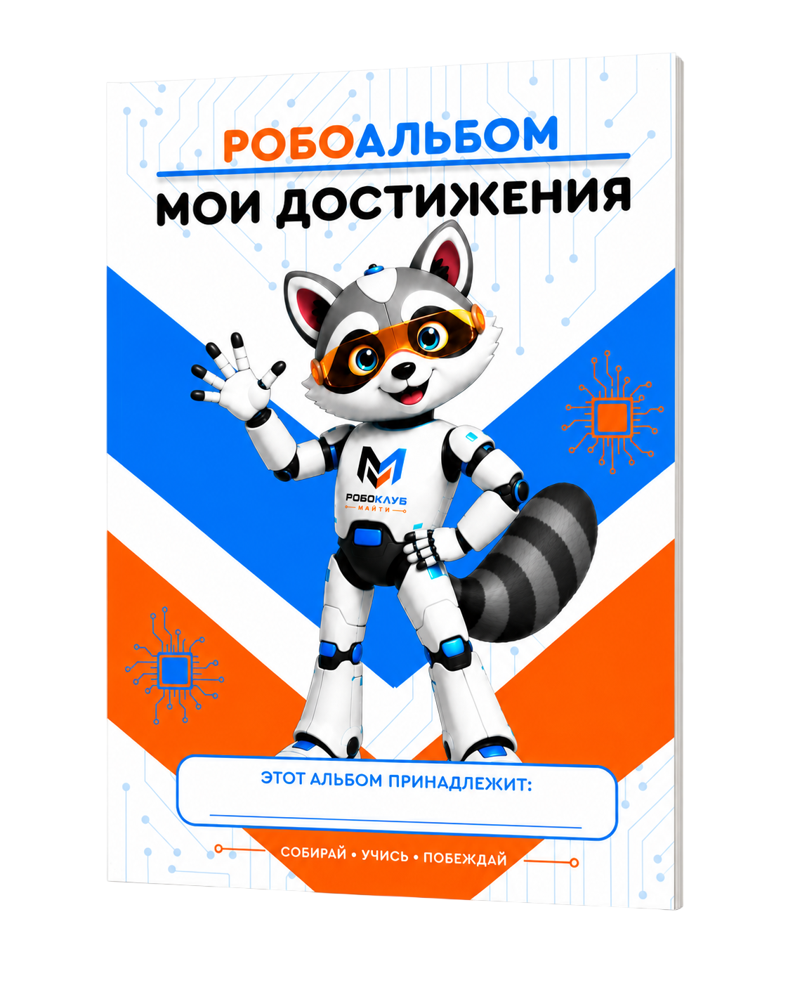 image alt