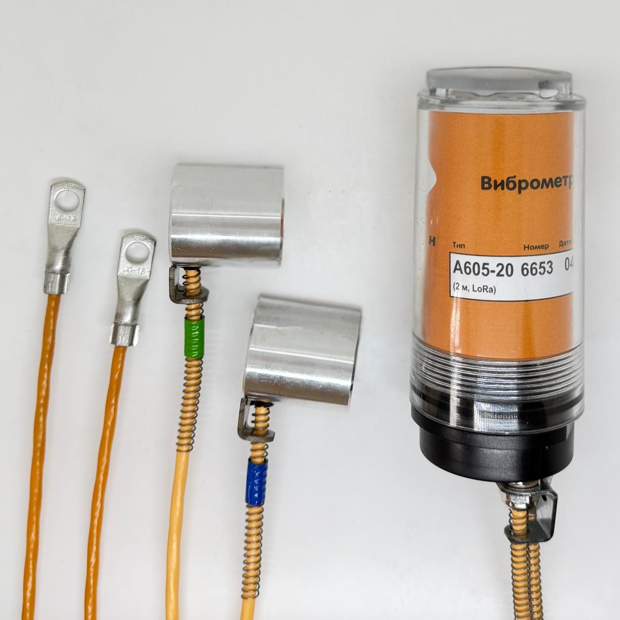 goods image