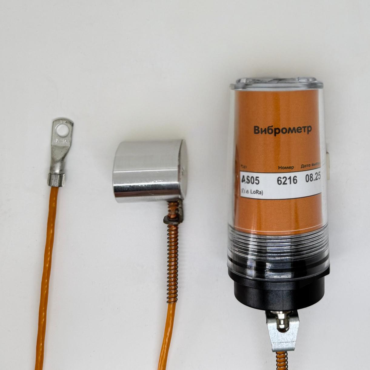 goods image