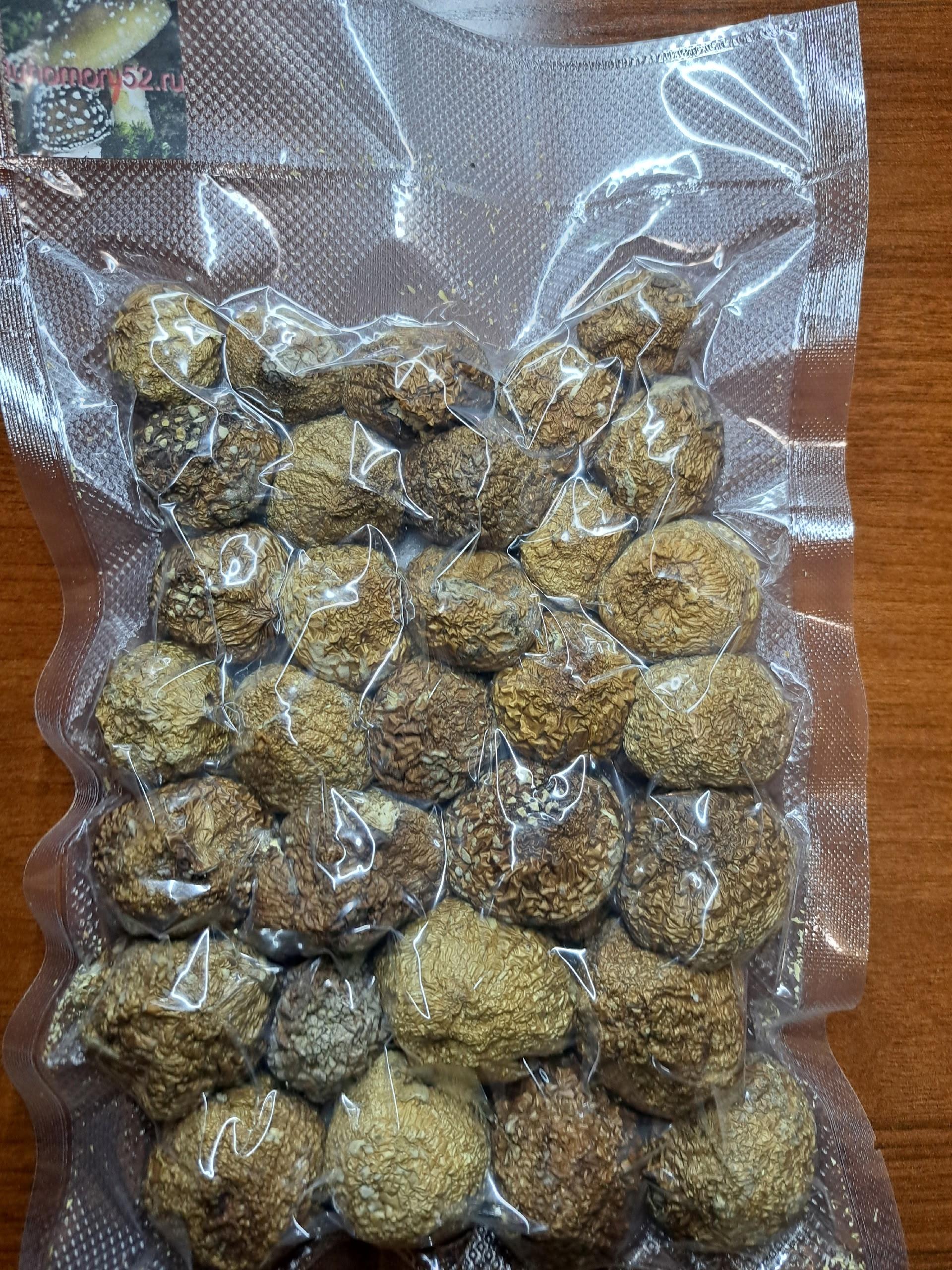 goods image