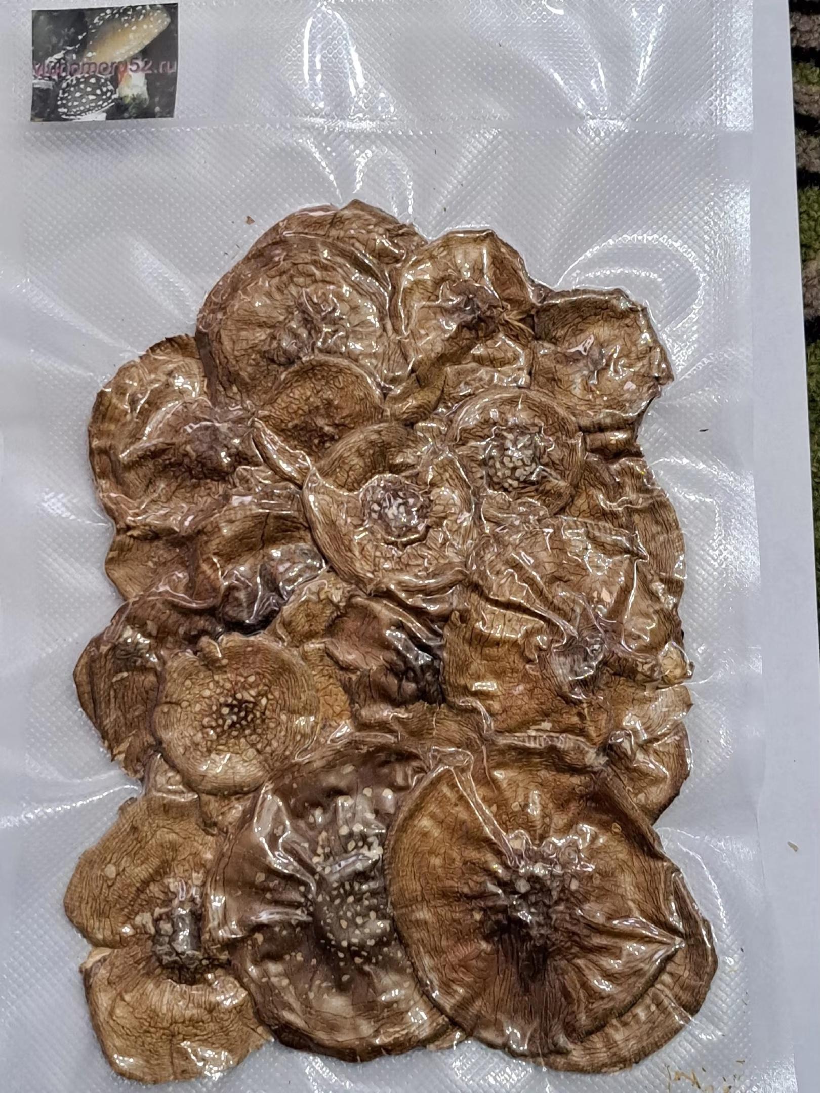 goods image