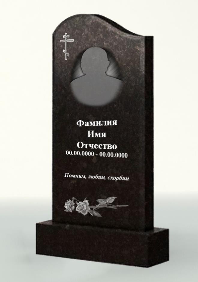 goods image