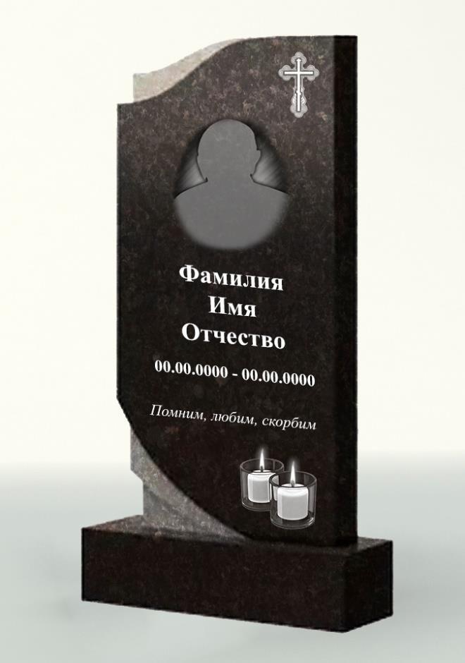 goods image