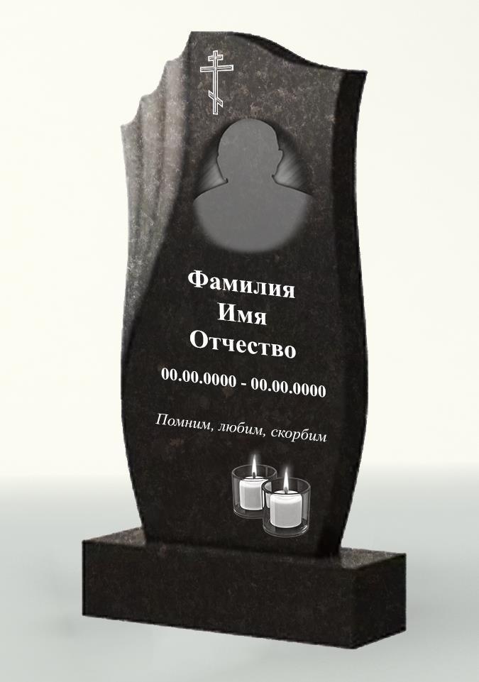 goods image