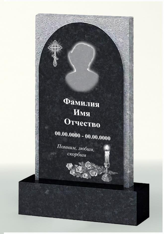 goods image