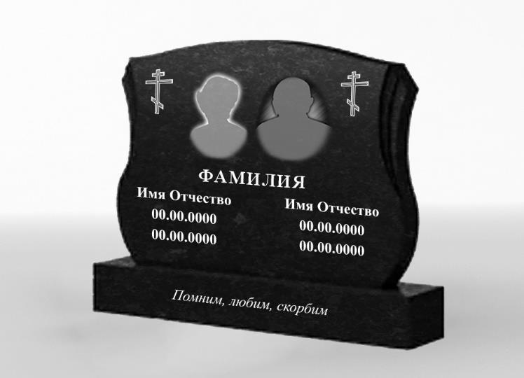goods image