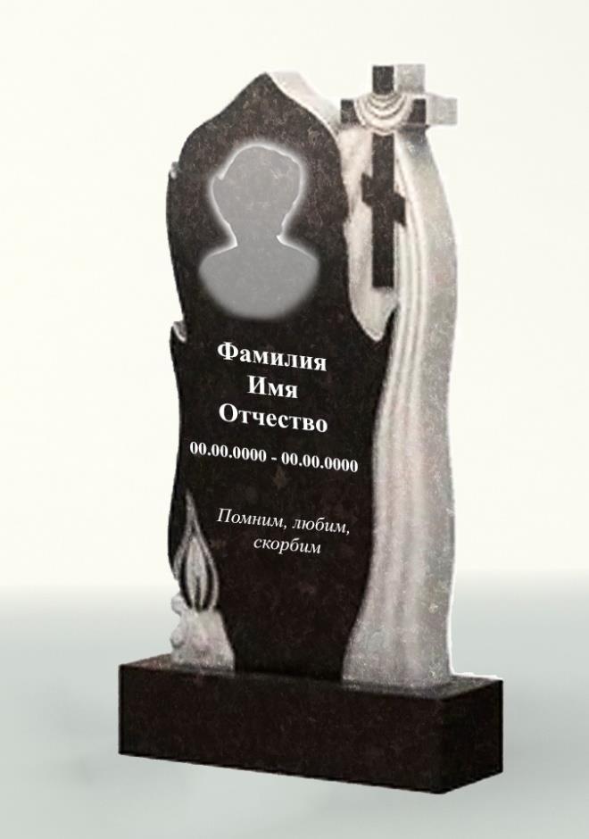 goods image