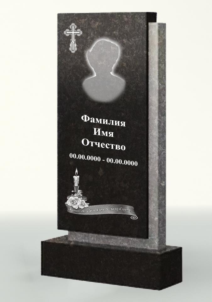 goods image