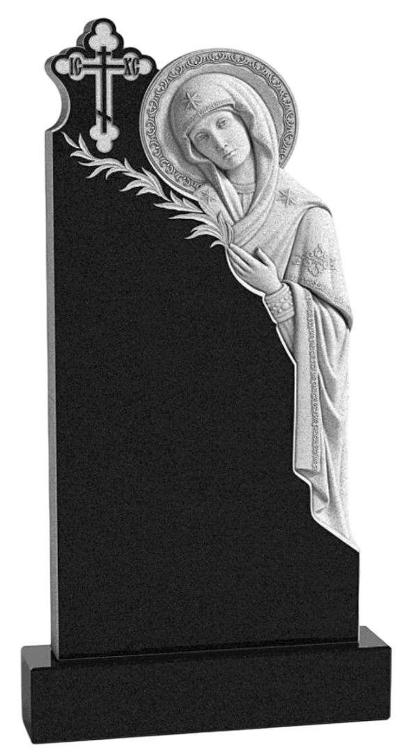 goods image
