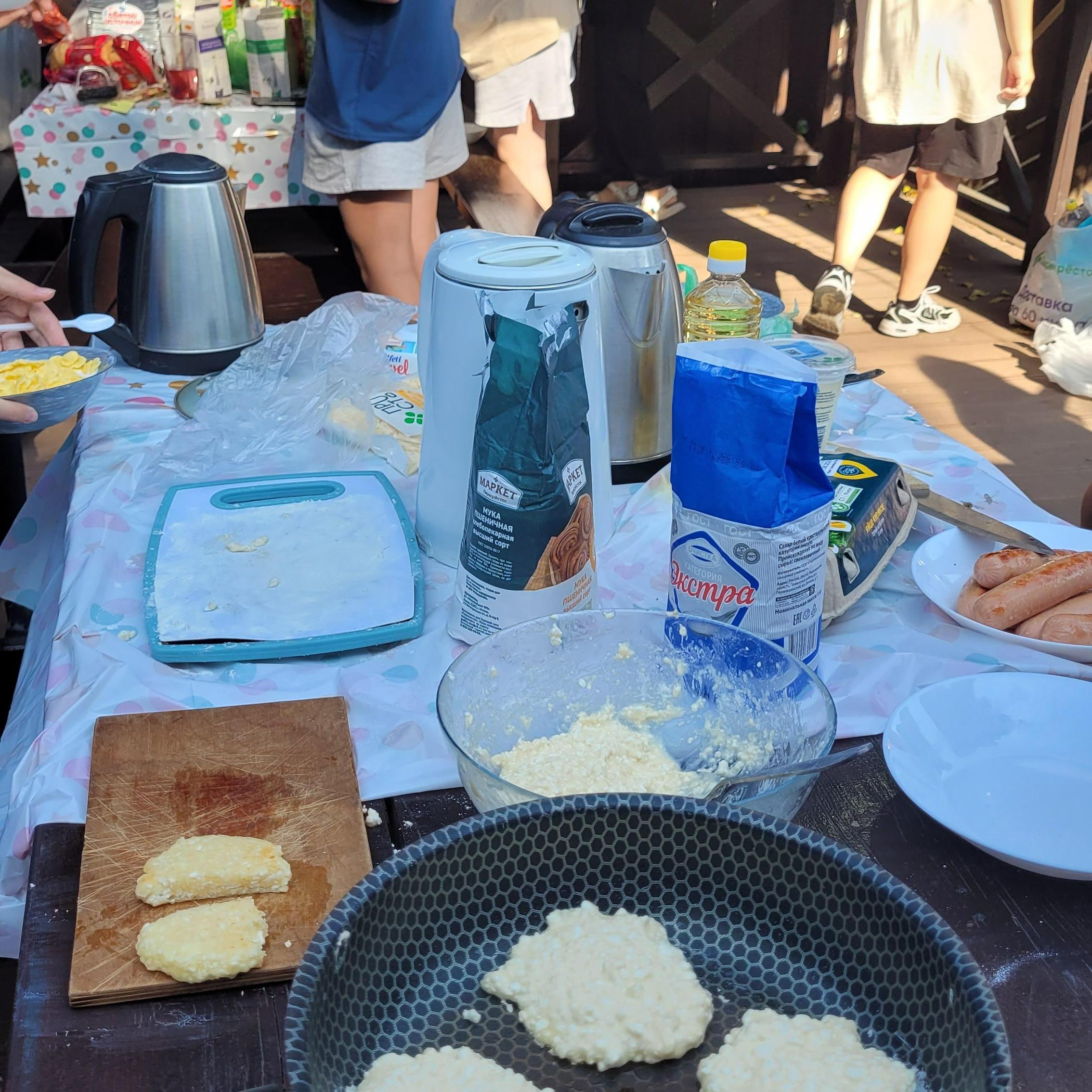 goods image