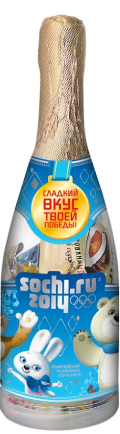 goods image